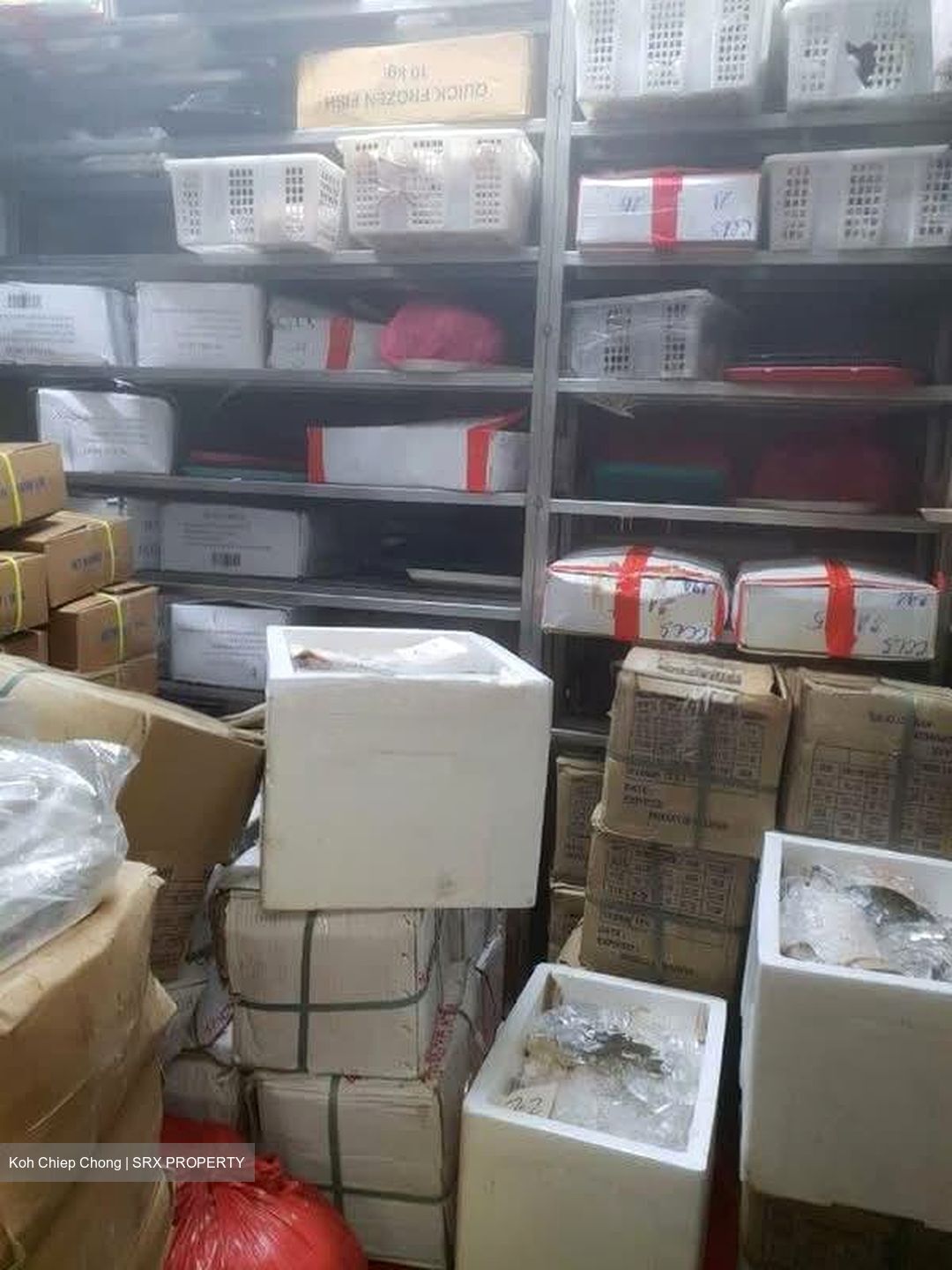 Woodlands East Industrial Estate (D25), Factory #592311081
